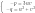 \left \{ \begin{array}{c}  -p=3uv\\  -q=u^{3}+v^{3}  \end{array} \right.  