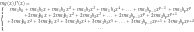 mg(x)f^{\prime}(x)=  \left \{ \begin{array}{c}  ma_{1}b_{0}+ma_{1}b_{1}x+ma_{1}b_{2}x^{2}+ma_{1}b_{3}x^{3}+ma_{1}b_{4}x^{4}+ \ldots +ma_{1}b_{p-1}x^{p-1}+ma_{1}b_{p}x^{p}\\  +2ma_{2}b_{0}x+2ma_{2}b_{1}x^{2}+2ma_{2}b_{2}x^{3}+ \ldots +2ma_{2}b_{p-1}x^{p}+2ma_{2}b_{p}x^{p+1}\\  +3ma_{3}b_{0}x^{2}+3ma_{3}b_{1}x^{3}+3ma_{3}b_{2}x^{4}+3ma_{3}b_{3}x^{5}+ \ldots +3ma_{3}b_{p-1}x^{p+1}+3ma_{3}b_{p}x^{p+2}\\  \cdots  \end{array}\right.  